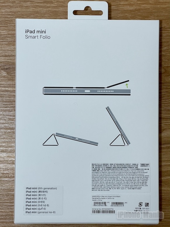 iPad mini (6th generation) iPad mini6 Smart Folio Review