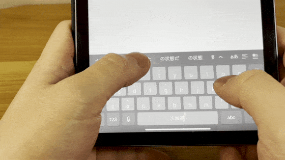 iPad mini (6th generation) iPad mini6 Smart Folio Review