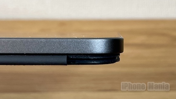 iPad mini (6th generation) iPad mini6 Smart Folio Review