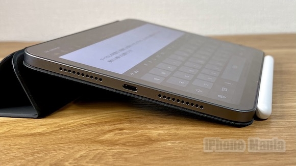 iPad mini (6th generation) iPad mini6 Smart Folio Review