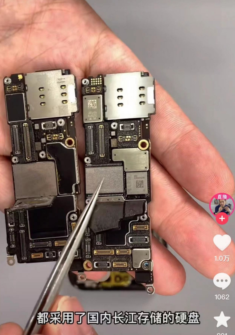 拆机证实,国行苹果 iPhone 14 / Pro 系列已采用长江存储国产 NAND 闪存