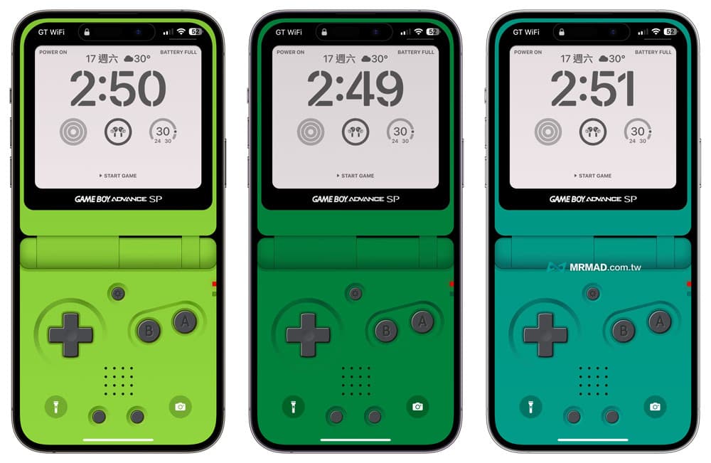 GameBoy SP lock screen wallpaper download 4