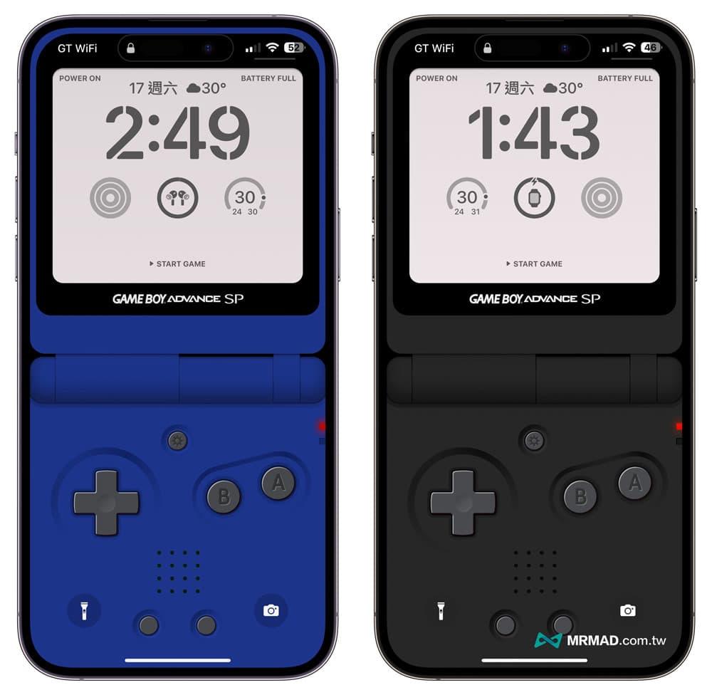 GameBoy SP Lock Screen Wallpaper Download