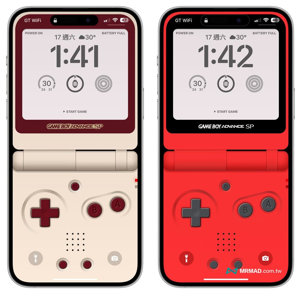 GameBoy SP lock screen wallpaper download 1