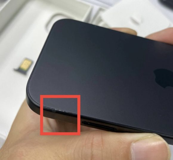 iPhone15 Dust scratch_3