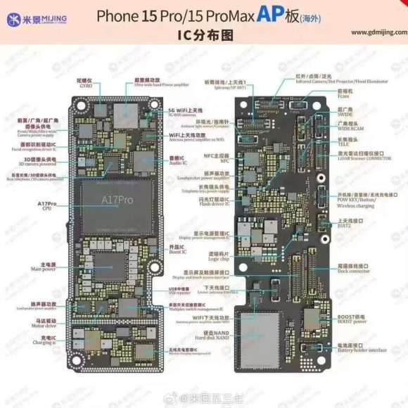 iPhone15 Pro teardwn LB_3