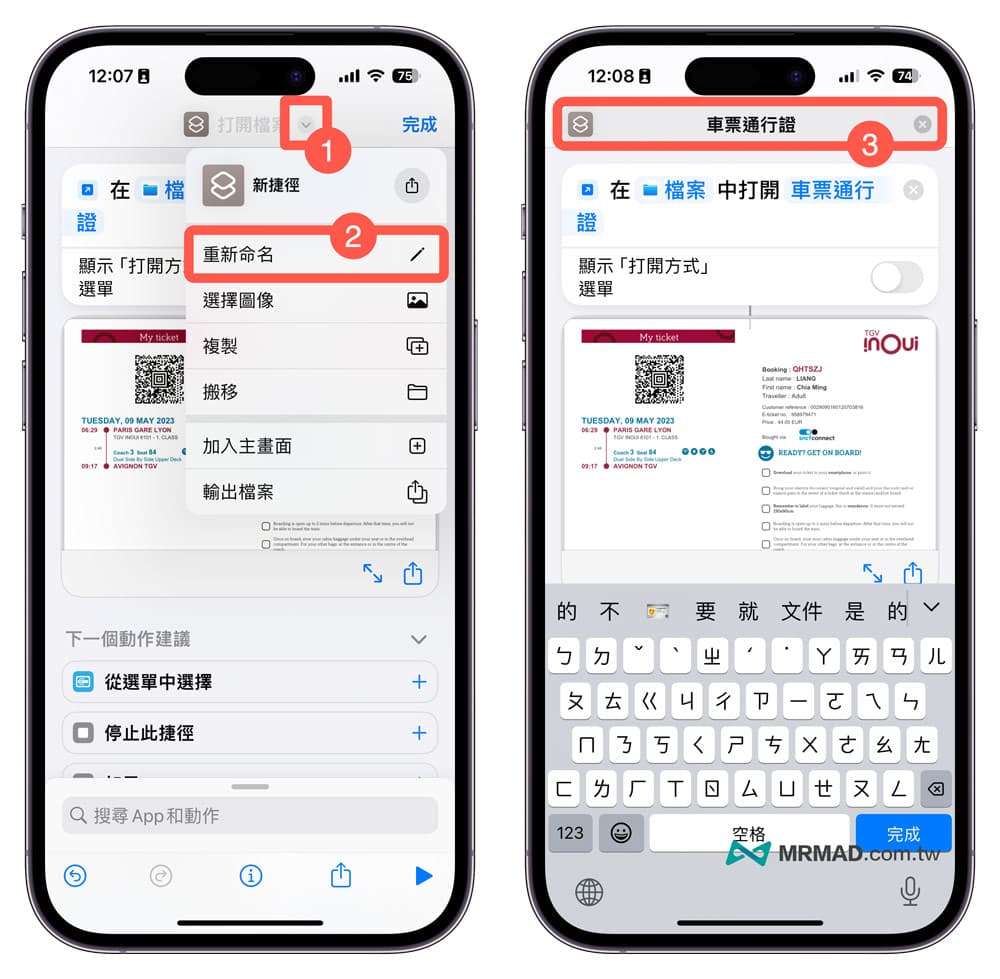 How to Turn iPhone Files into Desktop Shortcuts 6