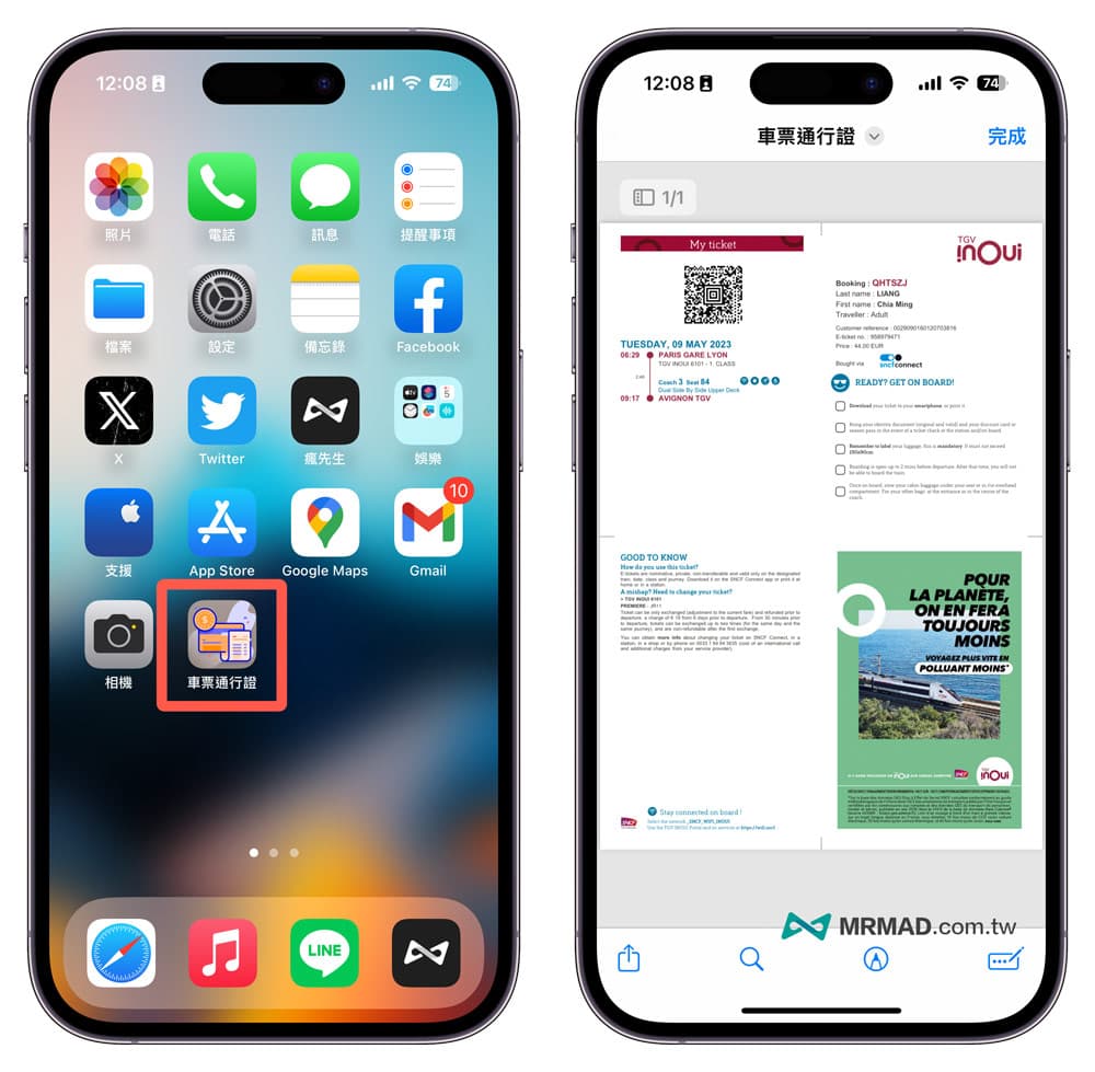How to Open Files from iPhone Desktop Shortcuts