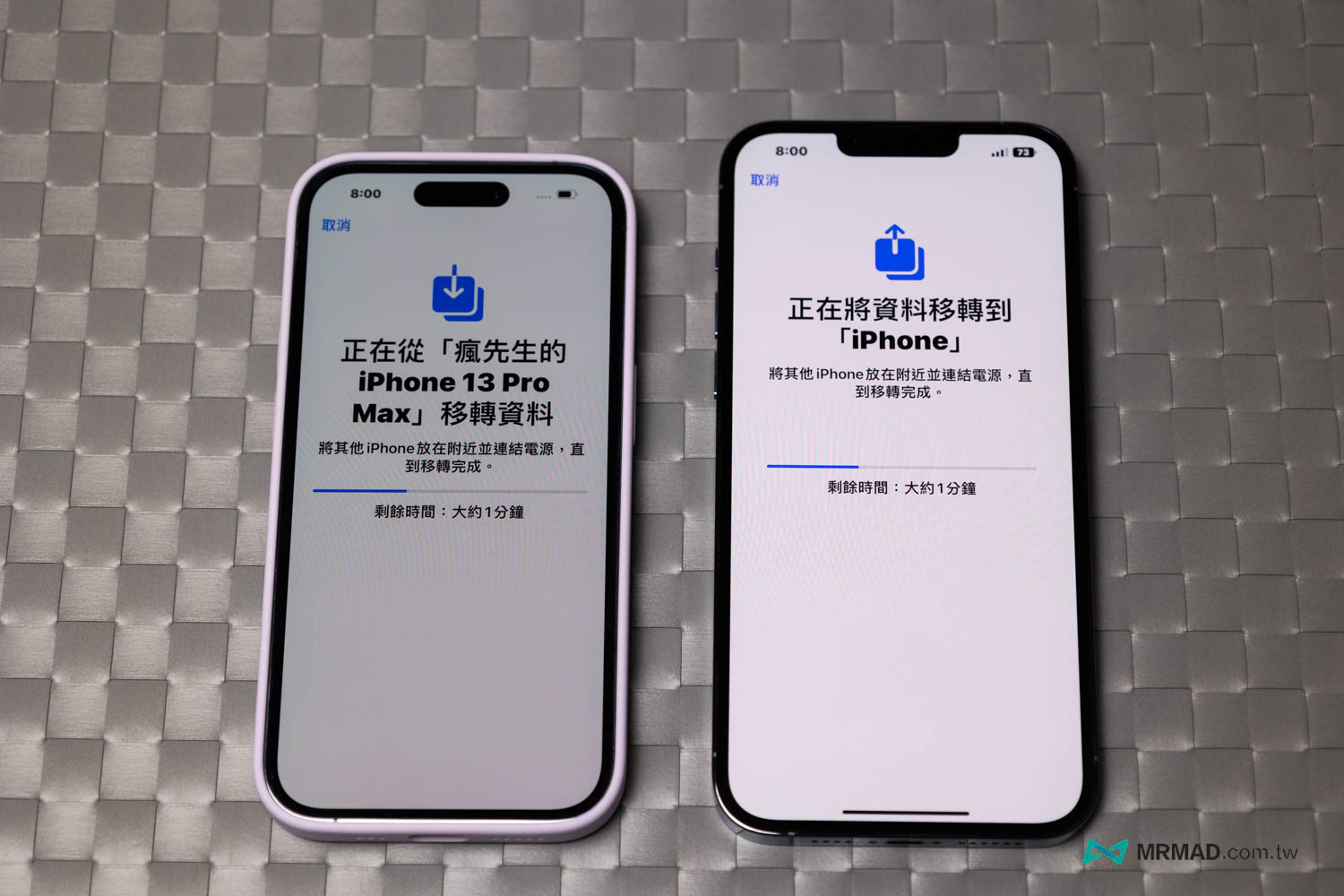 Select to transfer data from iPhone