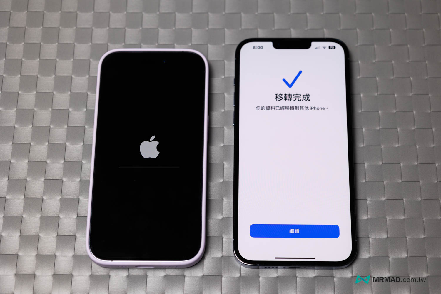 Complete iPhone data transfer