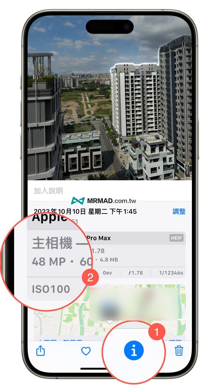 How to check whether iPhone 15 Pro photos were taken in 48MP and ProRAW formats