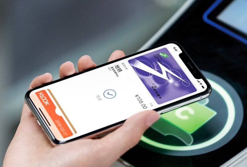 iOS 12.3 will soon support EMV card setting