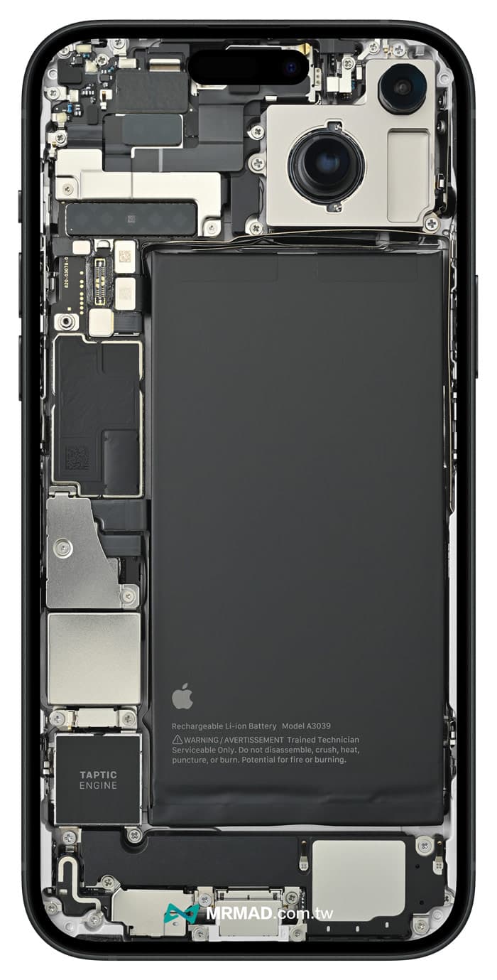 iPhone 15 Plus transparent wallpaper/see-through wallpaper download
