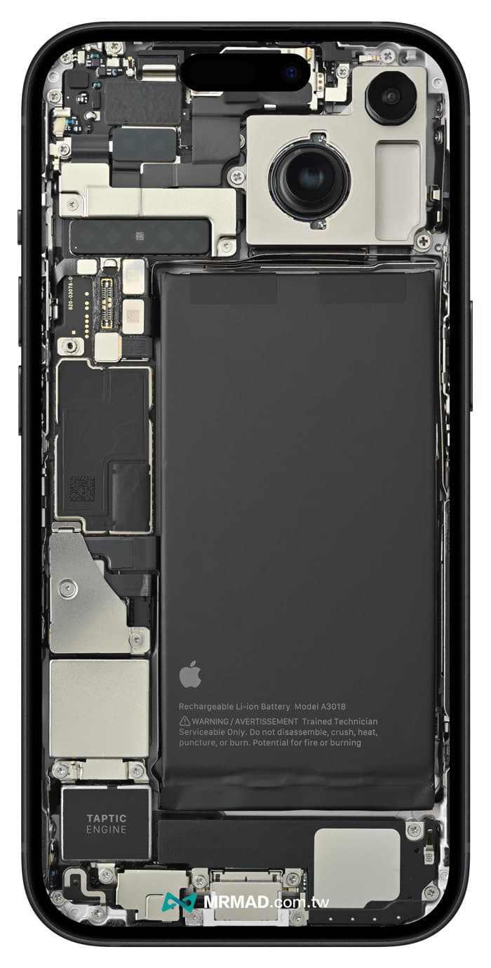 iPhone 15 transparent wallpaper/see-through wallpaper download