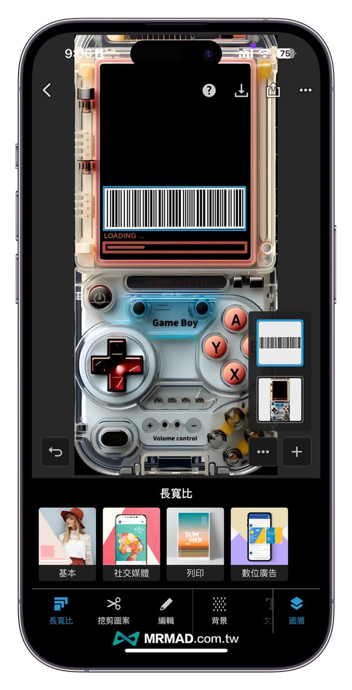 Tips for placing iPhone vehicle barcodes on the lock screen! Scan the screen immediately without unlocking 5
