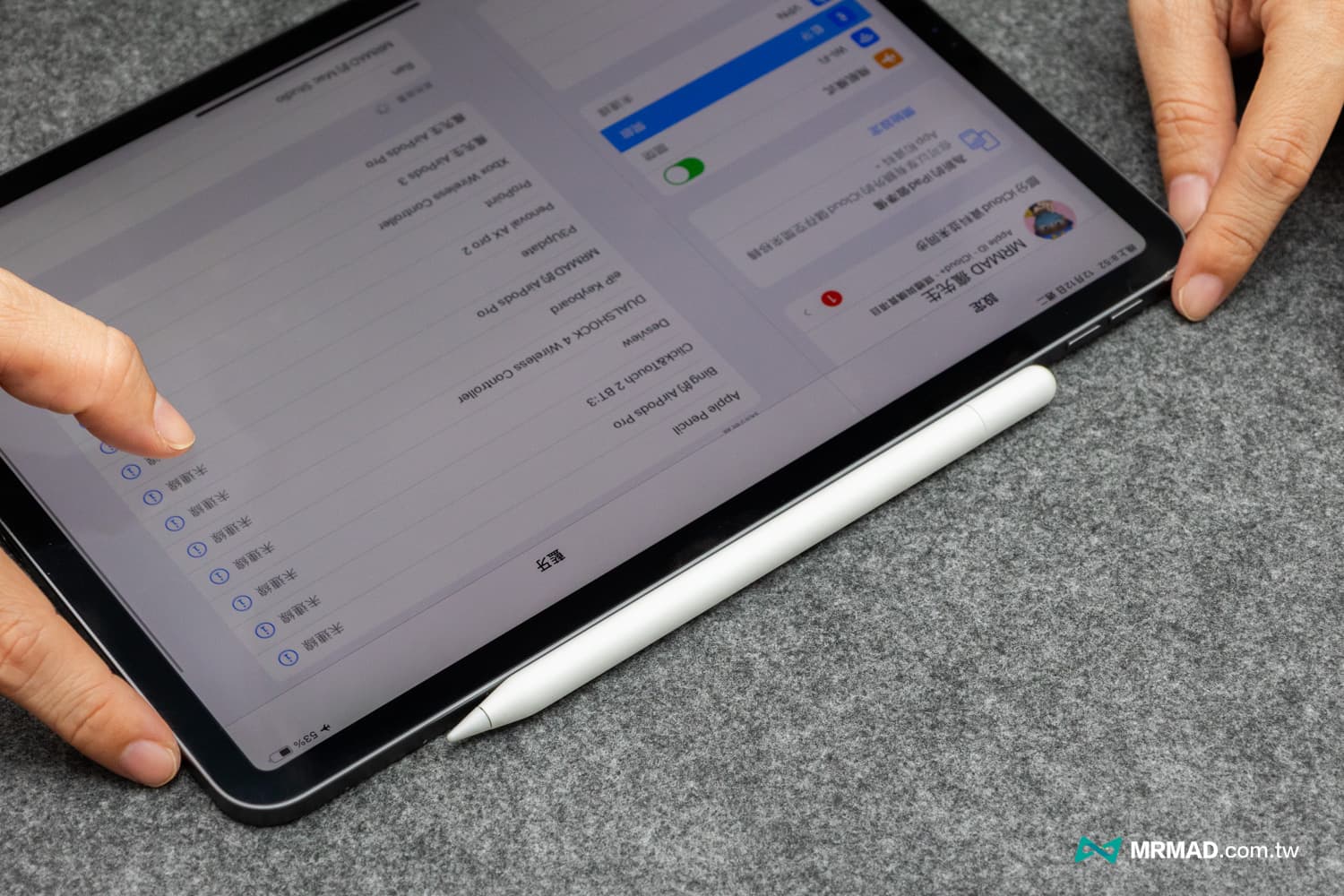Apple Pencil USB-C Unboxing Review 10