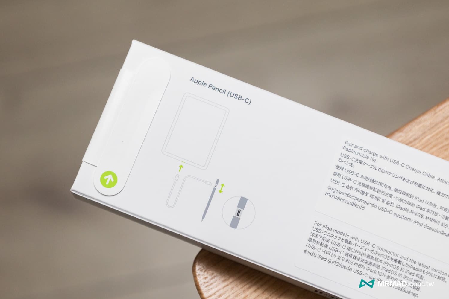 Apple Pencil USB-C Unboxing Review 2