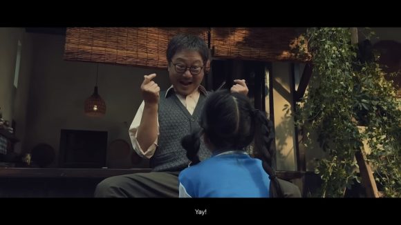 Apple/YouTube “Little Garlic” Lunar New Year short film
