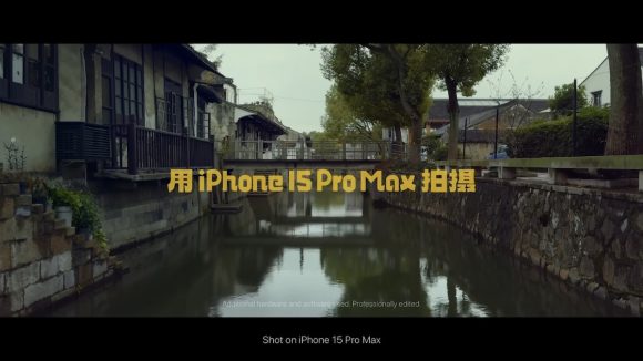 Apple/YouTube “Little Garlic” Lunar New Year short film
