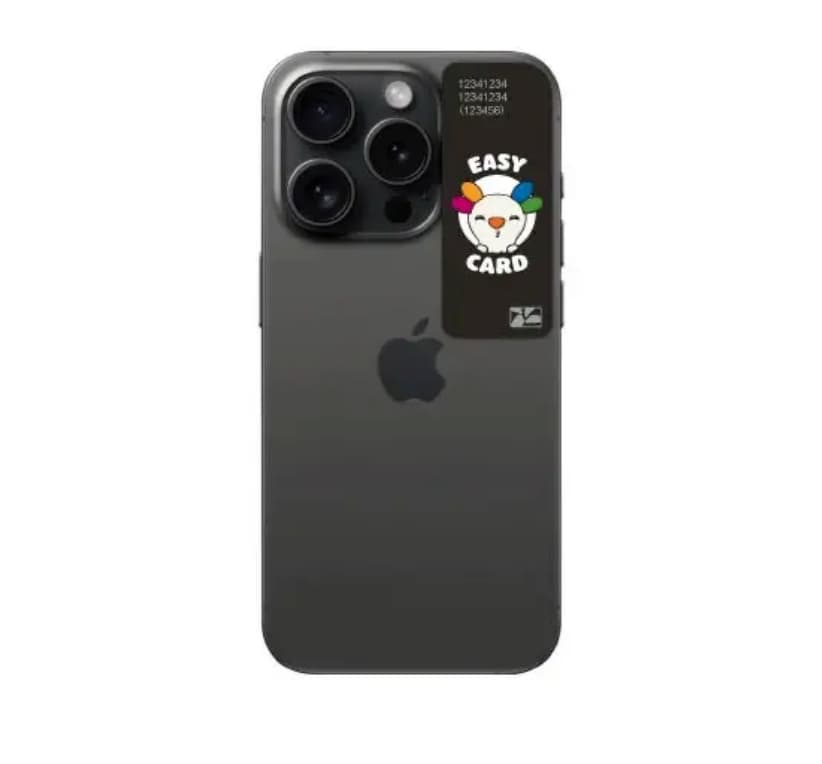 What is iPhone sticker card