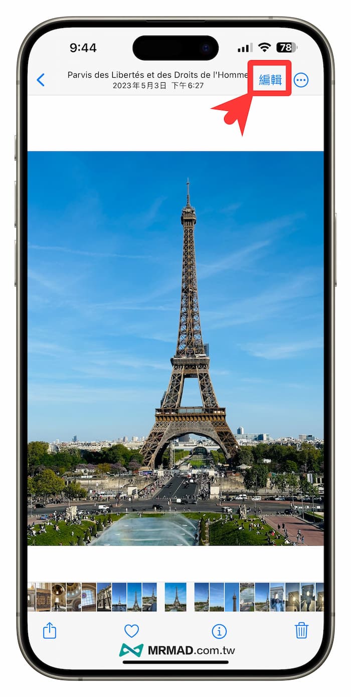Fujifilm Style Settings: How to Apply Fujifilm Tone Filter Parameters to iPhone Photos