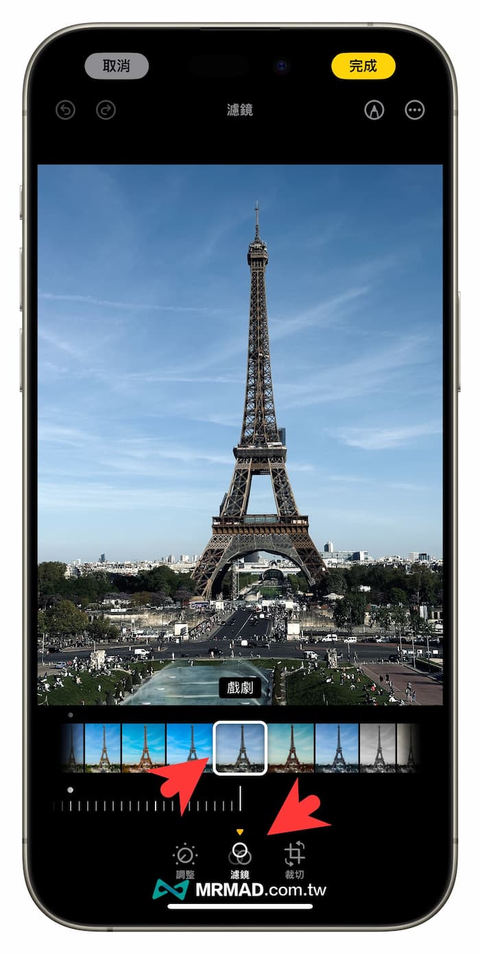 fujifilm style settings: How to apply Fuji tone filter parameters to iPhone photos 1