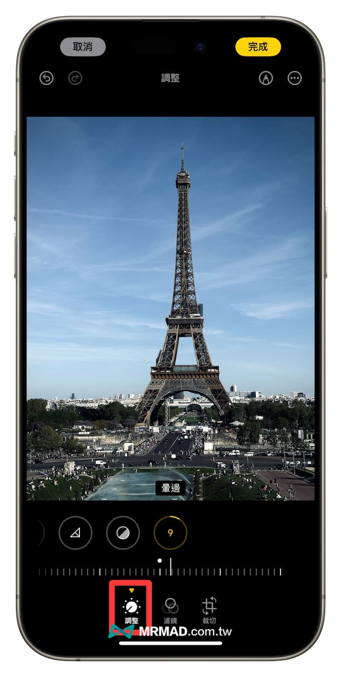 fujifilm style settings: How to apply Fuji tone filter parameters to iPhone photos 2