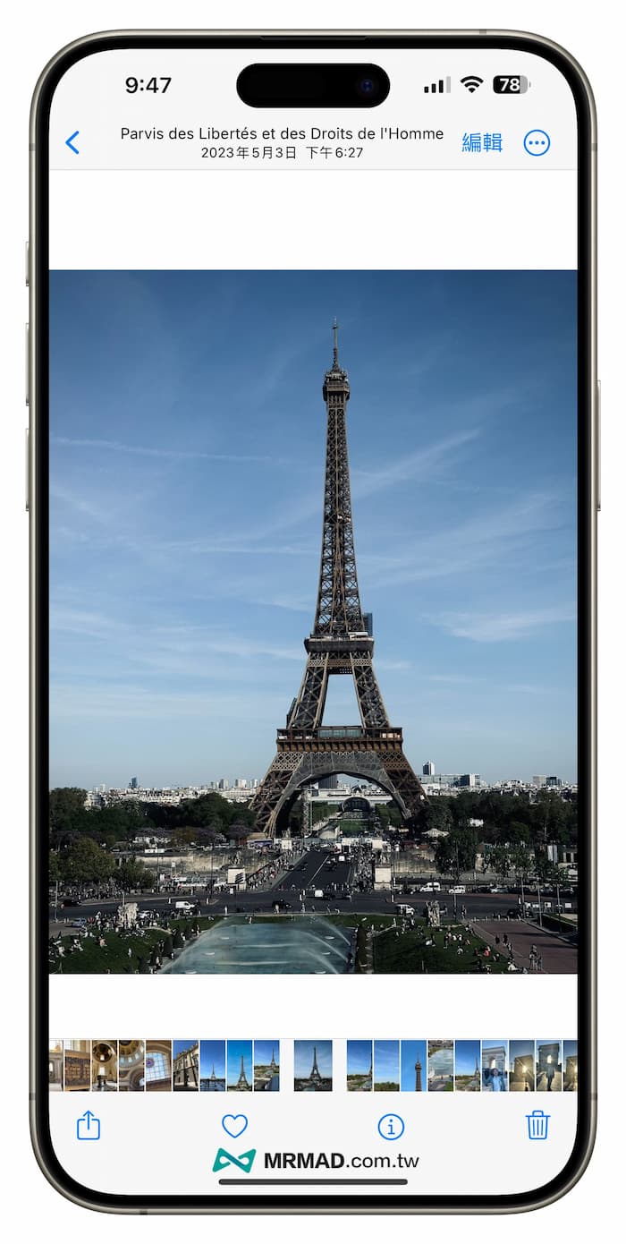 fujifilm style settings: How to apply Fuji tone filter parameters to iPhone photos 3