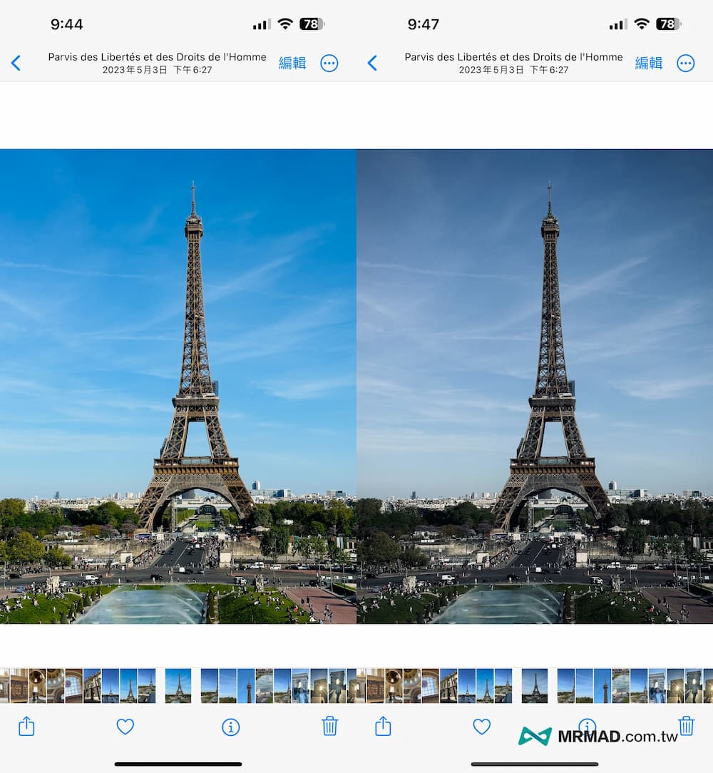 fujifilm style settings: How to apply Fuji tone filter parameters to iPhone photos 4