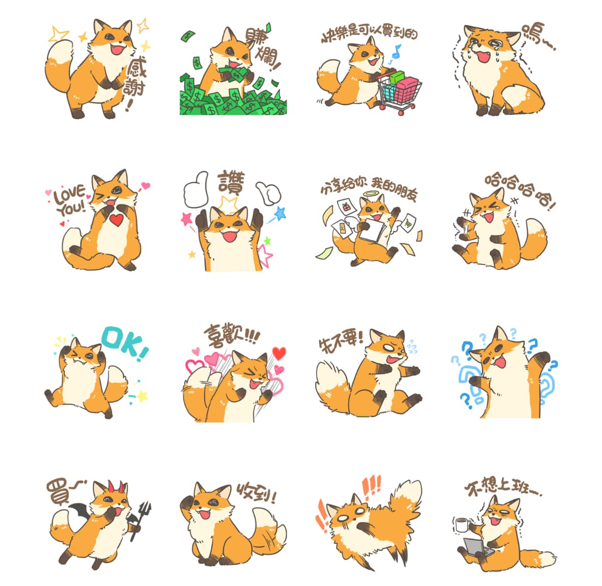 LINE Shopping × Little Fox Chaos