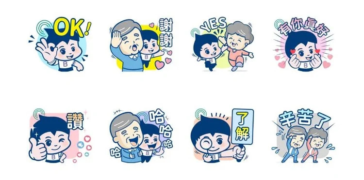 Well-off family ~ your good partner in health