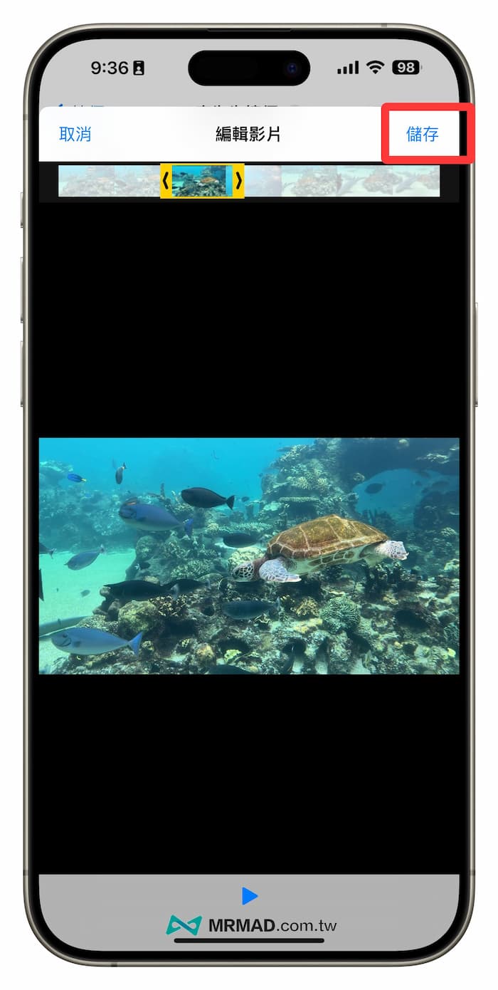 iPhone video to GIF shortcut script technique 2