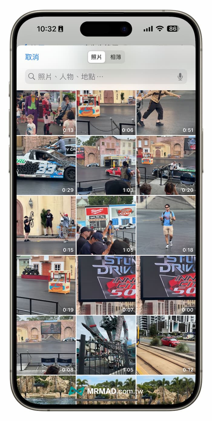Tutorial on shortcuts for making high-quality GIFs from iPhone videos 2
