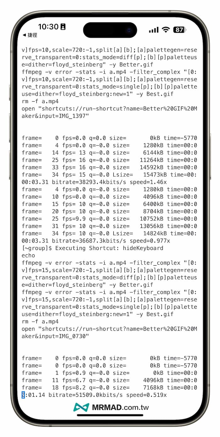 Tutorial on shortcuts for making high-quality GIF from iPhone videos 5