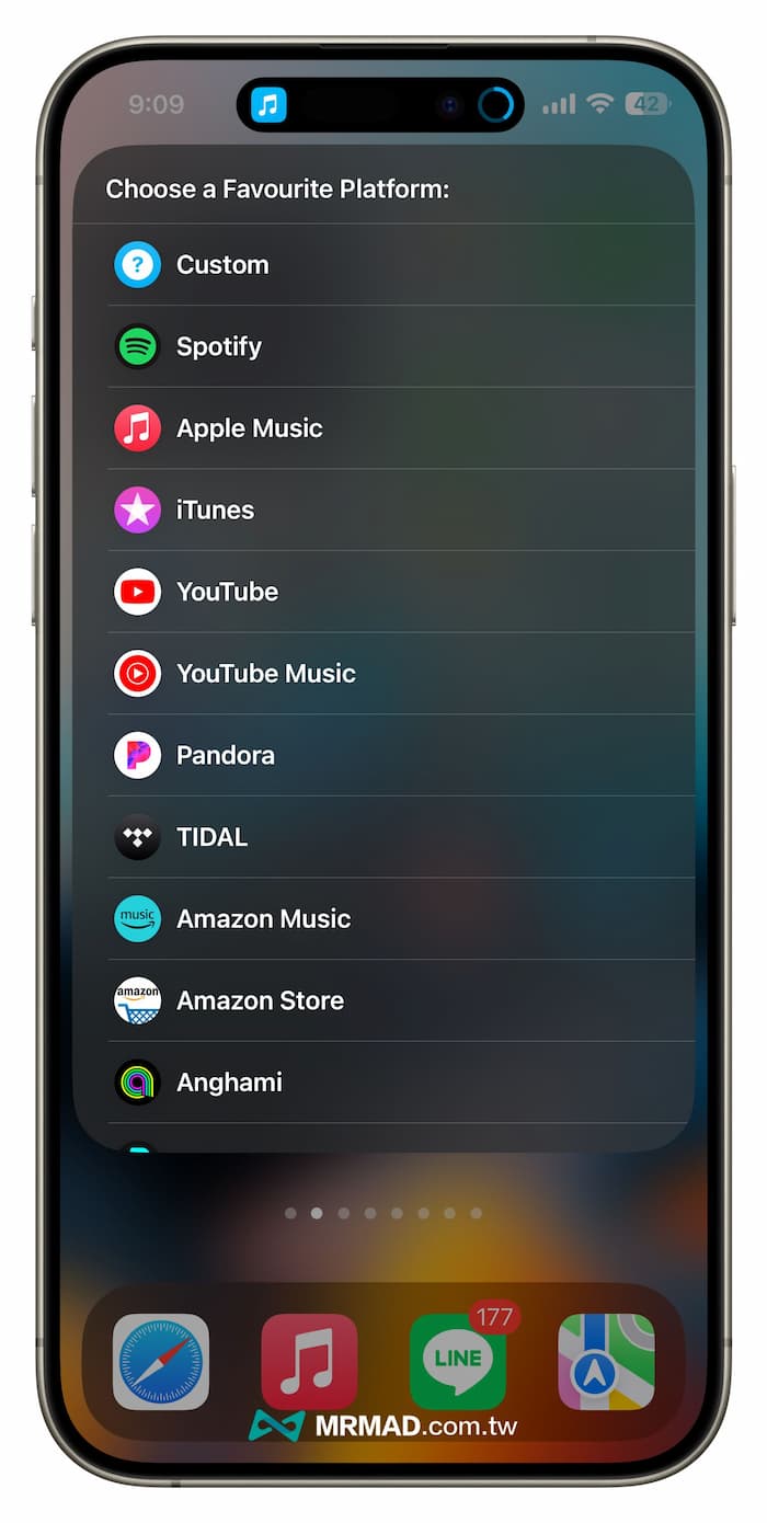 How to use Shazam shortcuts to quickly switch to other music platforms 3