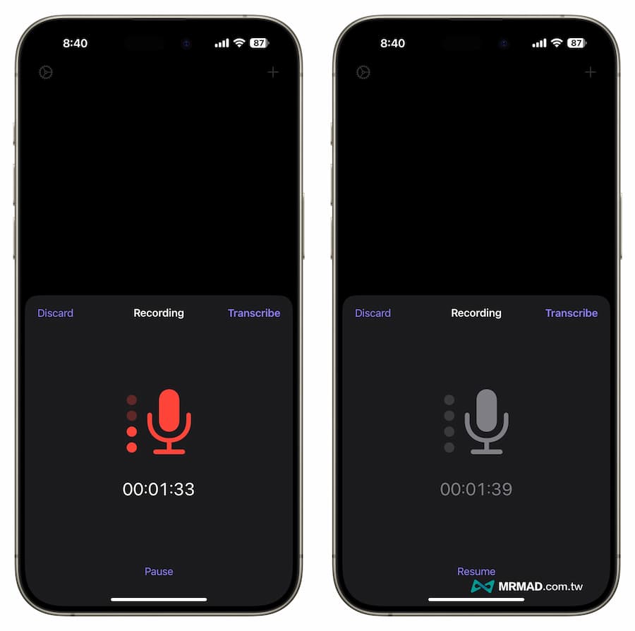 How to use the iPhone recording-to-text APP 