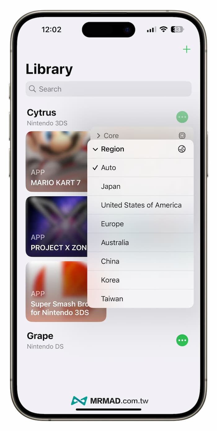 Folium emulator settings 2