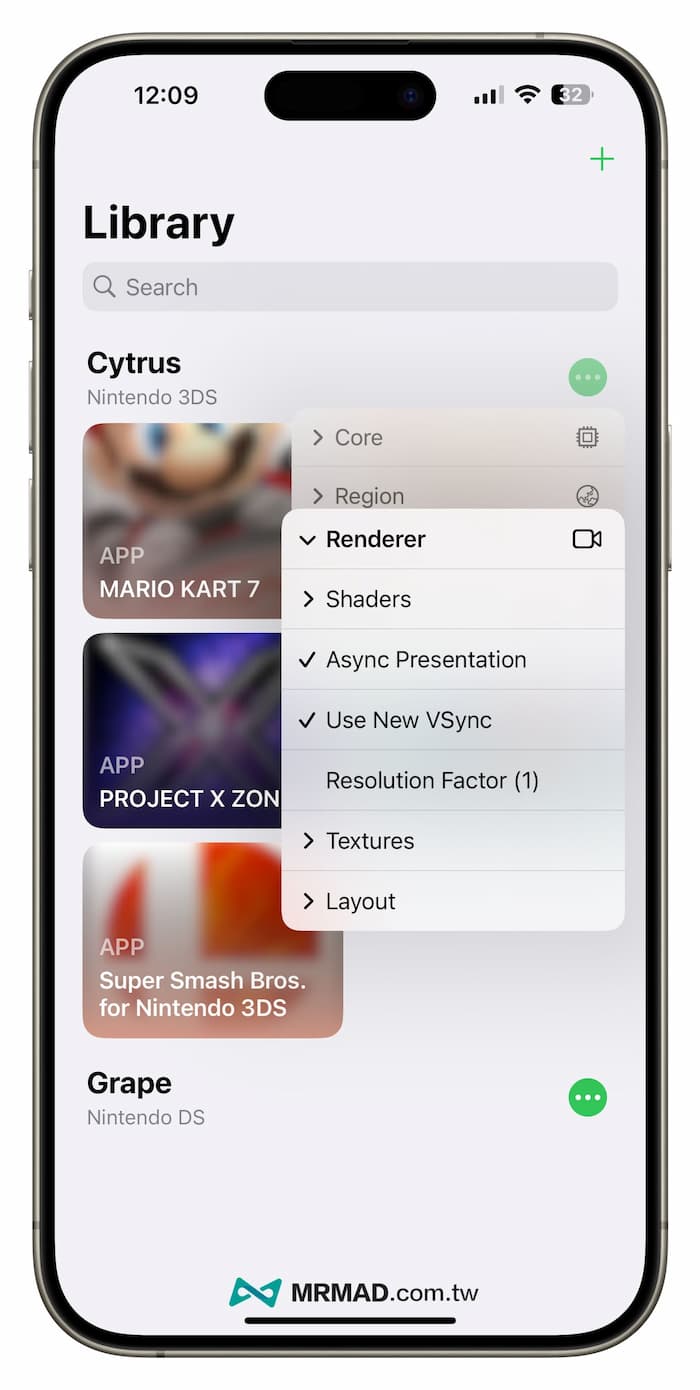 Folium simulator settings 1