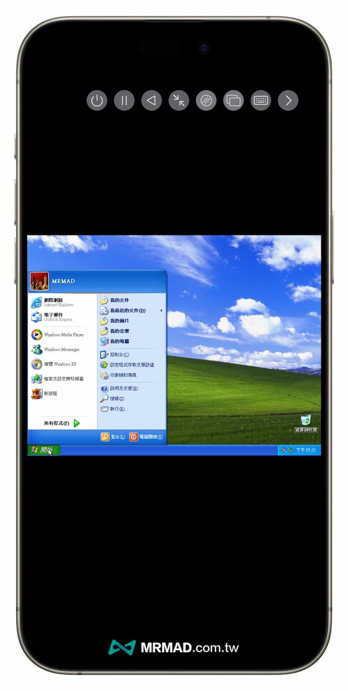 How to install Windows system on iPhone using UTM SE virtual machine Method 14