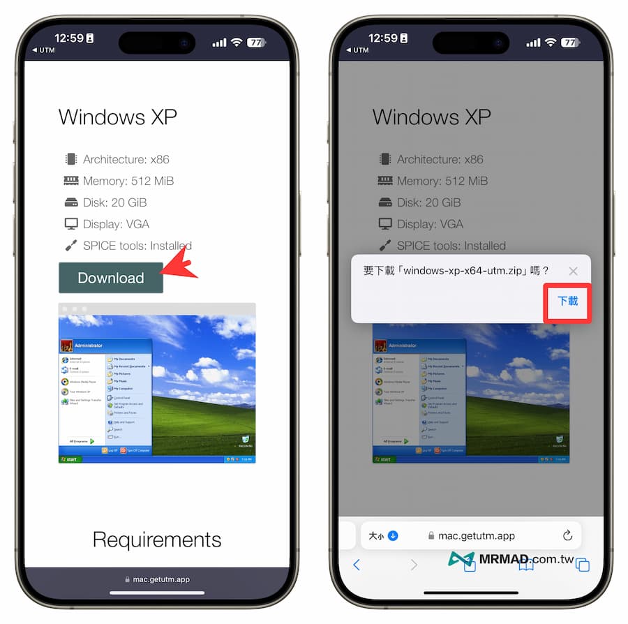 How to install Windows system on iPhone using UTM SE virtual machine Method 2