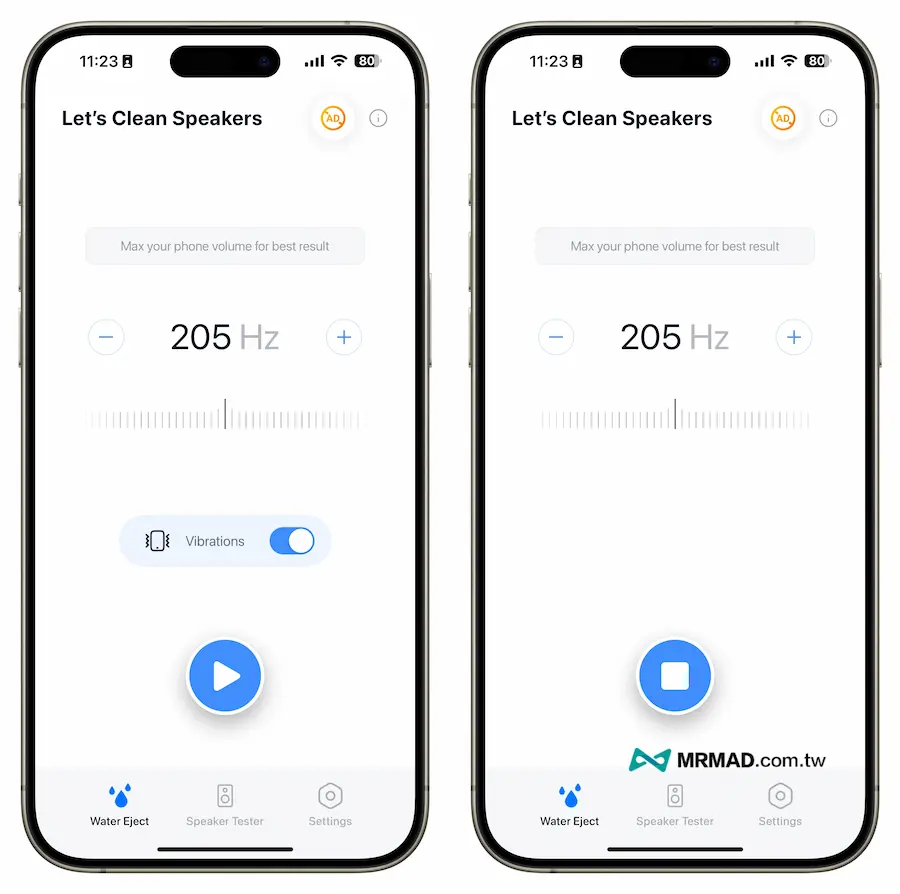 How to use the iPhone drainage app