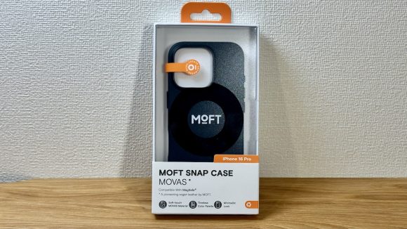 MOFT