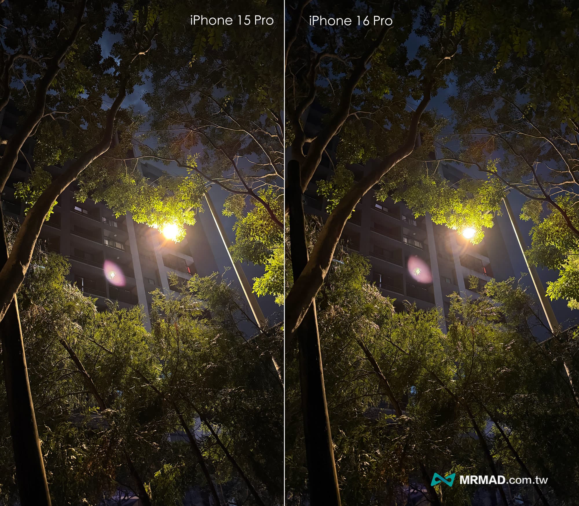 Main effects of iPhone 16 Pro anti-reflective lens coating 1
