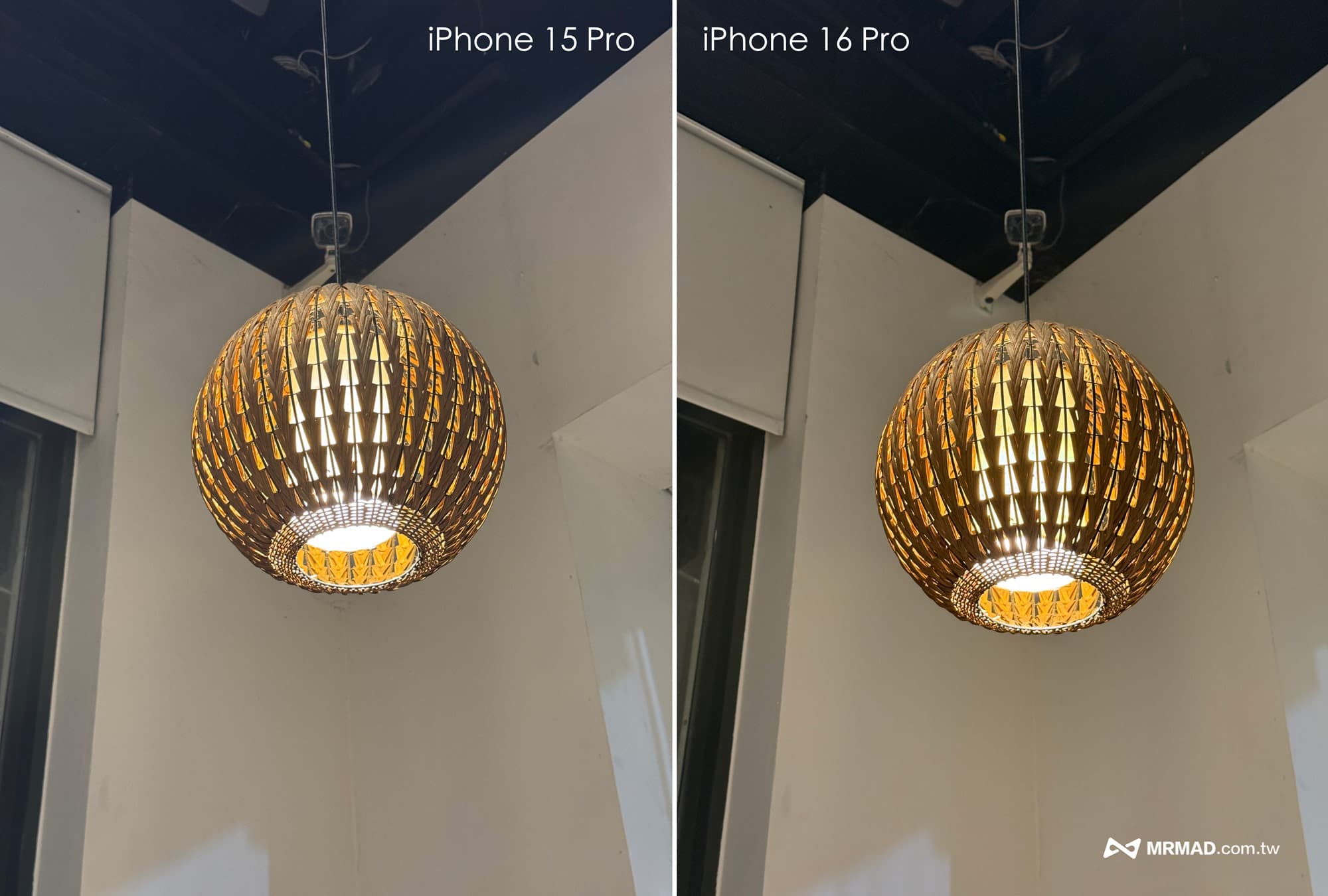 iPhone 16 anti-reflective coating actual measurement effect 1