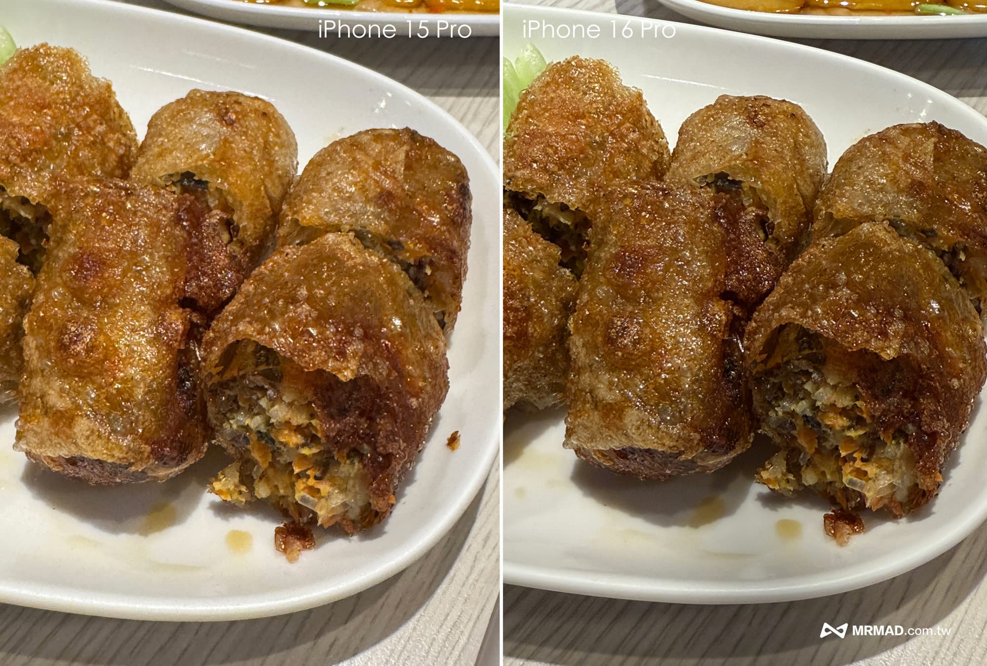 Measured results of iPhone 16 anti-reflective coating 2