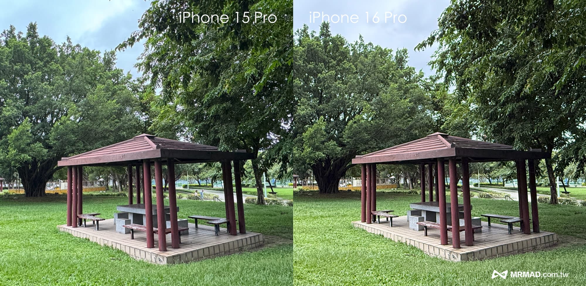 iPhone 16 anti-reflective coating actual measurement effect 3