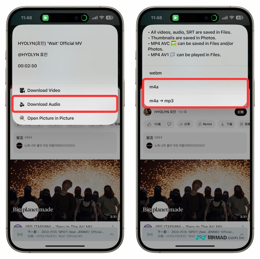 How to download YouTube music via iPhone shortcut 1