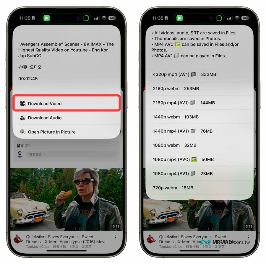 How to download YouTube videos via iPhone shortcut 3