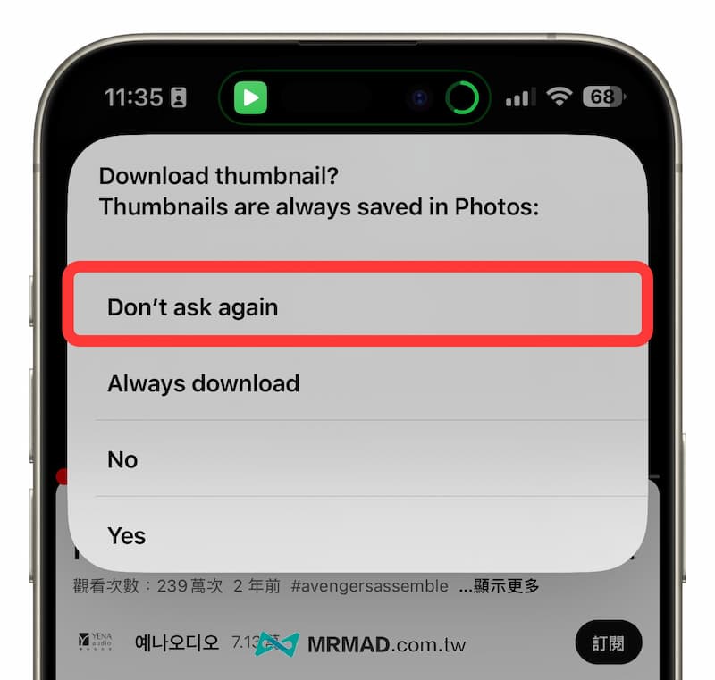 How to download YouTube videos via iPhone shortcut 4