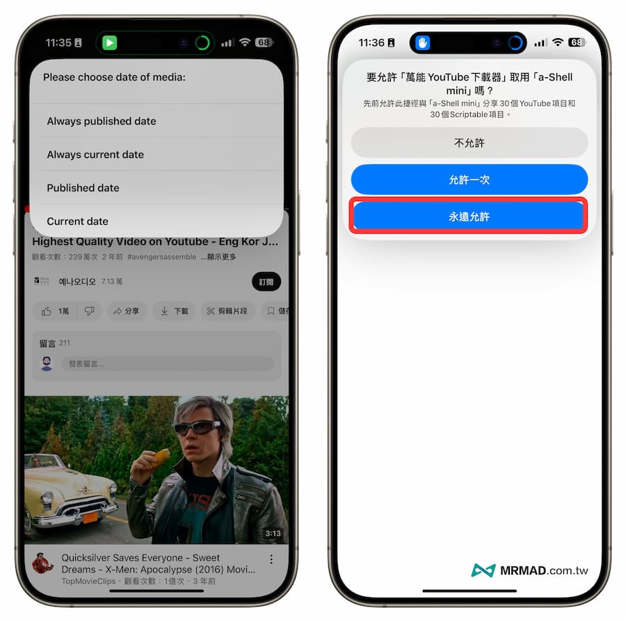 How to download YouTube videos via iPhone shortcut 5